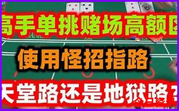 吉林延吉旅游景点哪里好玩
